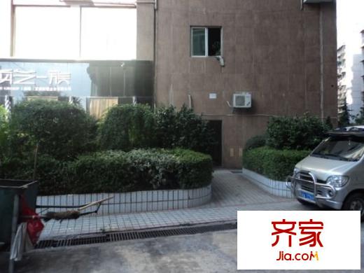 都市先鋒