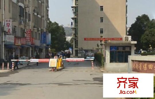 長(zhǎng)沙南苑小區(qū)外景圖