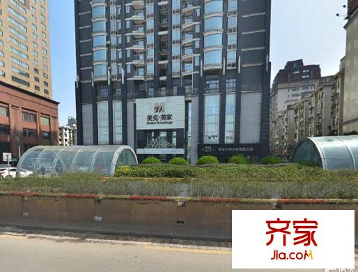 芙蓉公館外景圖
