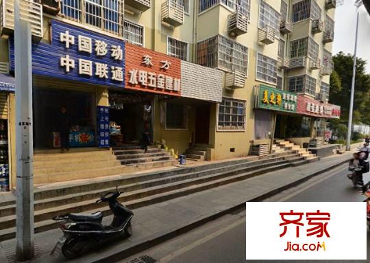 獅子山一片外景圖