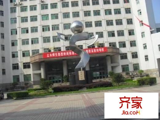 鐵道學(xué)院教師宿舍外景圖