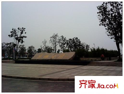 冠豪星城雅郡周邊月湖公園