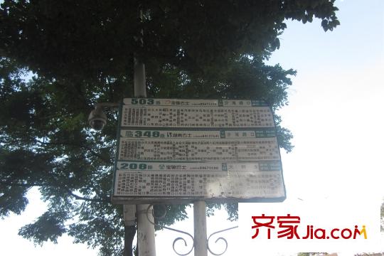 江河?xùn)|瀾灣周邊沙灣路口站站牌