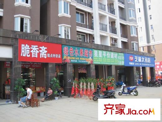 泰禹彩云之翼配套圖周邊商鋪