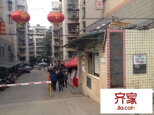 金泰小區(qū)外景圖