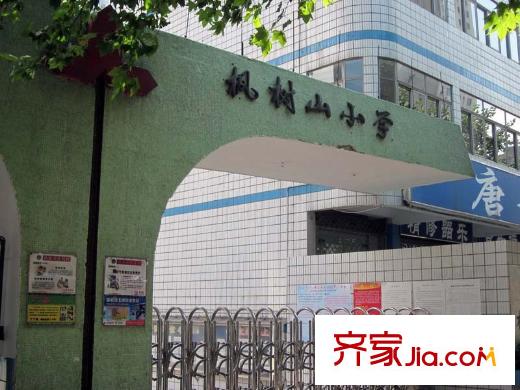 東塘瑞府周邊楓樹山小學(xué)大門