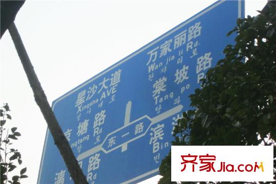 博雅例外周邊道路路牌