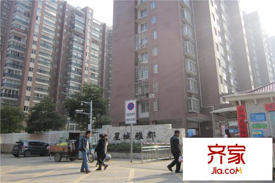 冠豪星城雅郡小區(qū)進(jìn)門（2015.03.27）