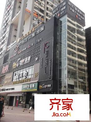 亞商國際外景圖 