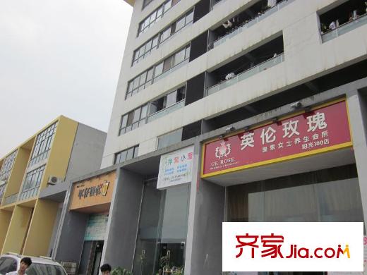 三重星都心配套圖周邊沿街商鋪