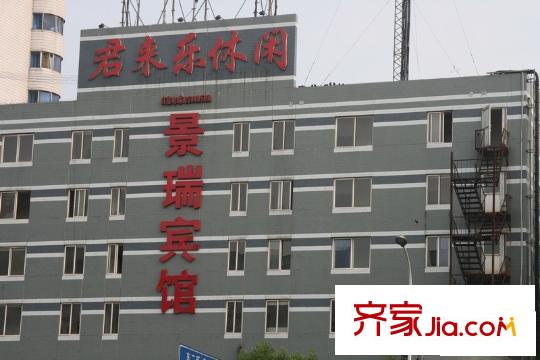 香樟雅郡配套圖景瑞賓館