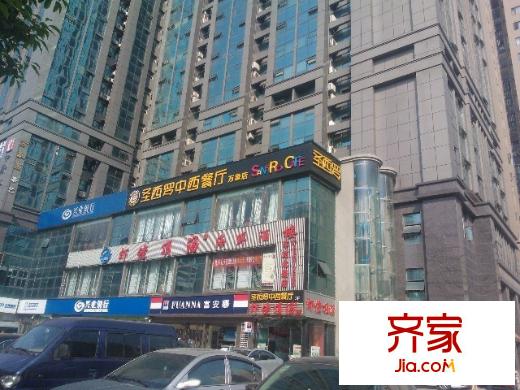 萬象新天外景圖