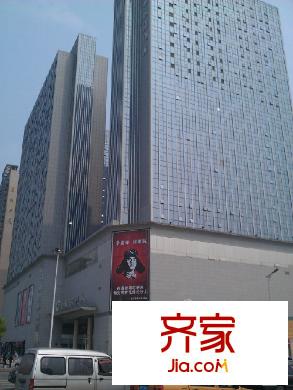 紅星國(guó)際星城外景圖