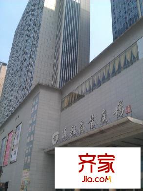 紅星國(guó)際星城外景圖