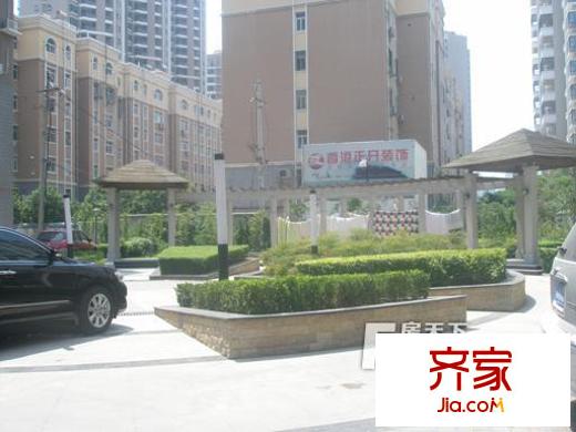 如果愛(ài)外景圖