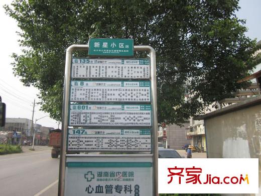 英郡年華周邊新星小區(qū)站