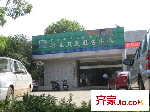 天晟海拔東方周邊社區(qū)衛(wèi)生服務(wù)中心