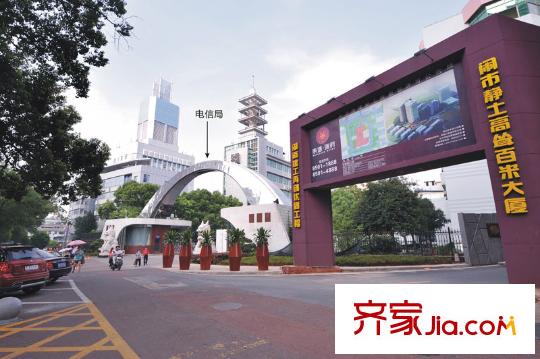 東塘瑞府周邊市電信局