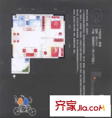 巧克力空間戶型圖2室2廳 戶型圖 2室2廳1衛(wèi)1廚