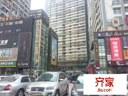 亞商國際外景圖 