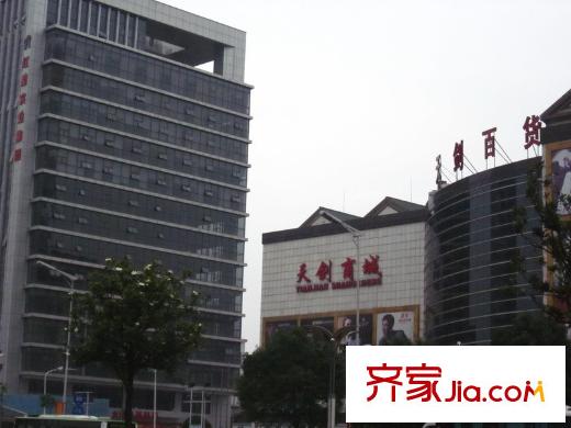 亞商國際配套圖天劍商場