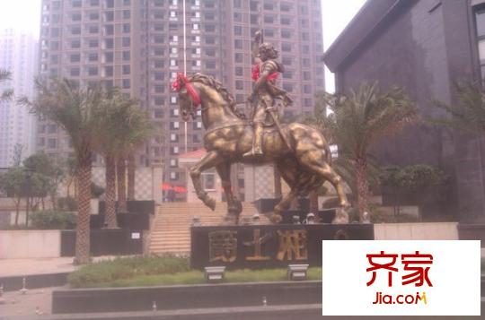 爵士湘外景圖
