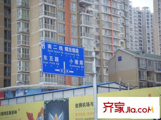 圣力華苑配套圖路牌