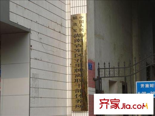 萬象新天配套圖周邊