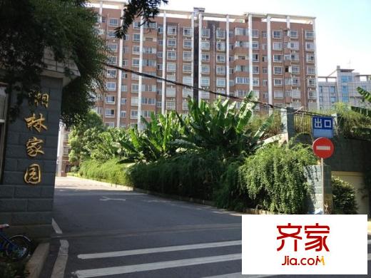 湘林小區(qū)外景圖