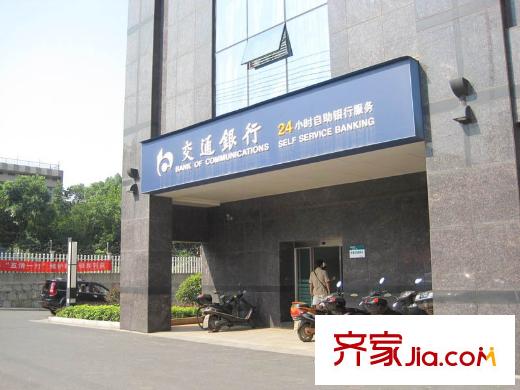 天晟海拔東方周邊交通銀行
