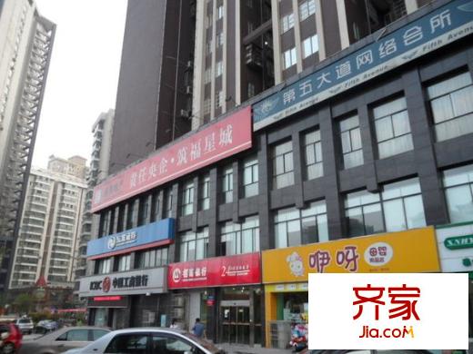 巧克力空間外景圖