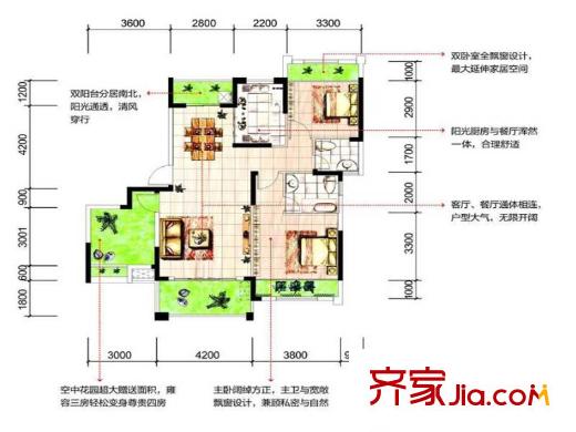 象嶼優(yōu)山美地戶型圖3室2廳 戶型圖 3室2廳2衛(wèi)1廚