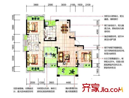 象嶼優(yōu)山美地戶型圖3室2廳 戶型圖 3室2廳2衛(wèi)1廚