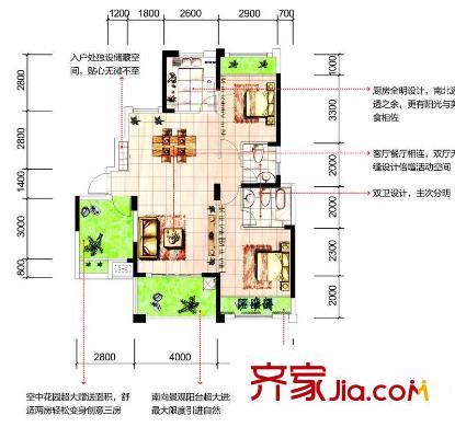 象嶼優(yōu)山美地戶型圖3室2廳 戶型圖 3室2廳2衛(wèi)1廚