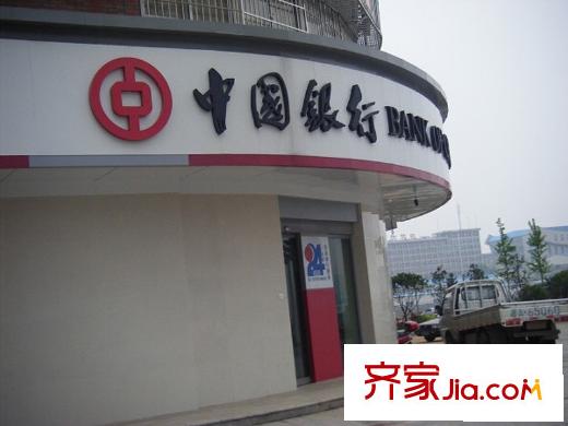 圣力華苑配套圖銀行