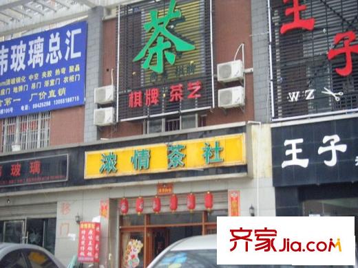 圣力華苑配套圖周邊圖