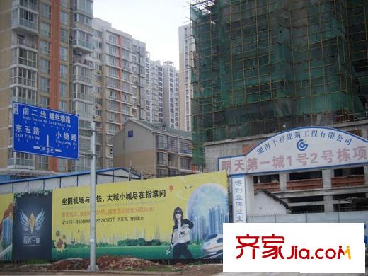 圣力華苑配套圖臨近的樓盤