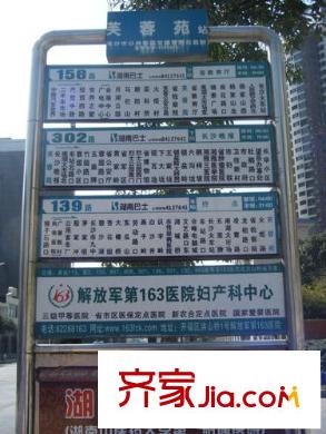 上東萊克辛頓配套圖周邊公車站
