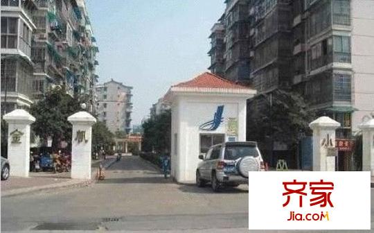 金帆小區(qū)外景圖