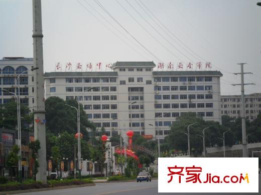 圓夢完美生活配套圖安全學(xué)院