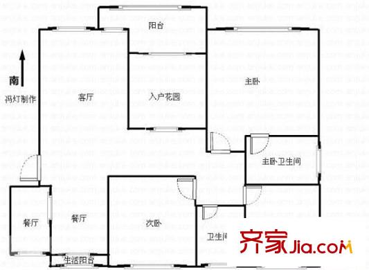 圓夢完美生活戶型圖4室2廳2衛(wèi)1廚  戶型圖 4室2廳2衛(wèi)1廚