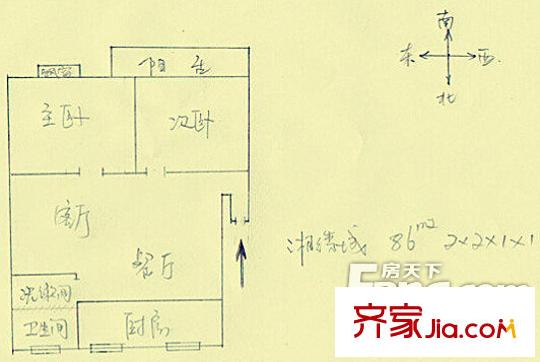 湘繡城戶型圖2室2廳  戶型圖 2室2廳1衛(wèi)1廚