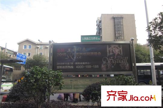 凱通國(guó)際城Ⅱ期凱通中心周邊公交站牌
