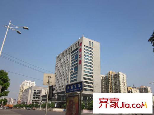 鑫遠(yuǎn)湘府華城配套圖康園大廈