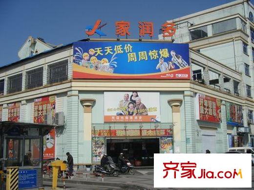 上東萊克辛頓配套圖周邊超市