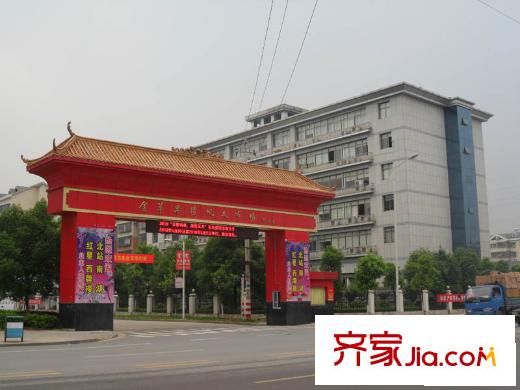 湘域熙岸周邊金蘋果揚帆大市場
