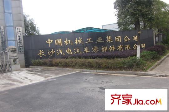 源匯明珠項目周邊汽車生產(chǎn)公司