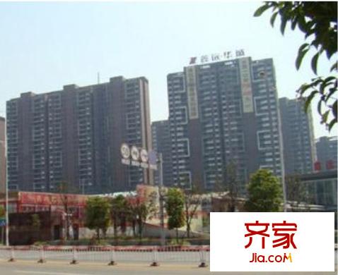 鑫遠湘府嘉城項目外景圖
