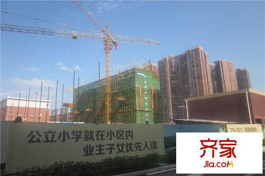 中國鐵建國際城二期工程（2015.06.23）