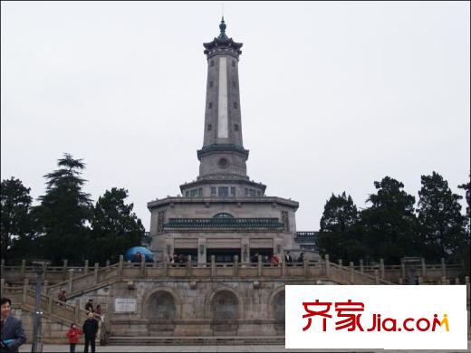 營盤閣項(xiàng)目周邊烈士公園